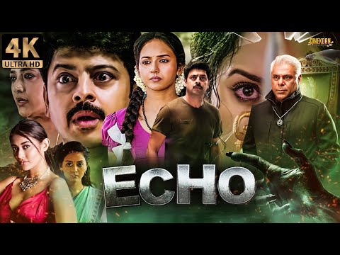 Echo 2024 New Released Hindi Dubbed Movie | Srikanth, Vidya Pradeep, Pooja Jhaveri | Horror Thriller
