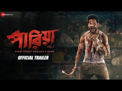 Pariah – Movie Trailer | Vikram Chatterjee, Angana Roy, Sreelekha Mitra | Tathagata Mukherjee