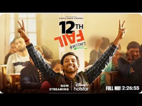 12th fail full movie in Hindi || full HD (1080p)