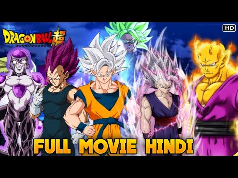 What If Goku Wish Another Tournament Of Power Full Movie In Hindi |