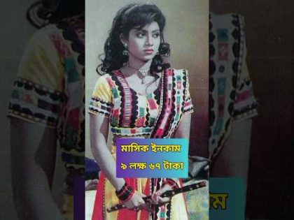 Manna | Shabnur | Bapparaj | Ferdous Ahmed | Misa Sawdagar | #bangla #movie #banglasong #actor
