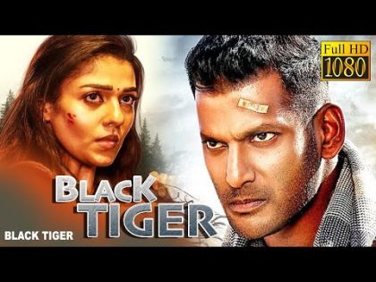 BlackTiger | New South Action Dub Bangla Film | Vishak,Upendra,Nayan Tara,Raj Sekhar,Kota Sreenibash