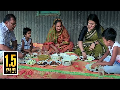 রায়গঞ্জের 'রূপাখাড়া' গ্রাম (২০২১)| SERENE VILLAGE LIFE IN BANGLADESH (2021)