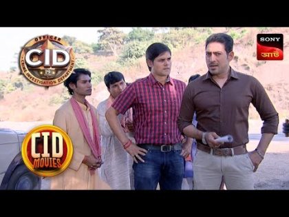The Terrible Truth About The Red Suitcase Came In Front Of CID | CID Movies | 25 Jan 2024