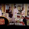 Roop Sagore Moner Manush – Best Scene |28 Jan 2024 | Full Ep FREE on SUN NXT | Sun Bangla