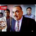 Search For The Hacker | CID (Bengali) – Ep 1489 | Full Episode | 28 Jan 2024