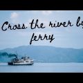 ferry travel bangladesh || ফেরি ভ্রমণ বাংলাদেশ || hundred man #ferry #shortvideo