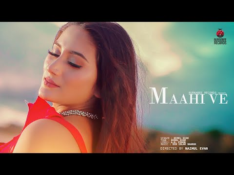 Maahi Ve | মাহি বে | Bangla Music Video | Himel Siyam | Nazmul Evan | Burnabee Records