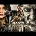 Salaar || Prabhas & Shruti Haasan || Latest South Indian Hindi Dubbed Full Action Movie 2023 || new