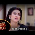 Roop Sagore Moner Manush – Best Scene |29 Jan 2024 | Full Ep FREE on SUN NXT | Sun Bangla