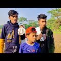 মোতালেব এখন চাঁদাবাজ 😂😂 | Friends Family Tv | Motaleb New Natok | Bangla Funny Video 2024