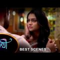 Saathi – Best Scene |31 Jan 2024 | Full Ep FREE on SUN NXT | Sun Bangla
