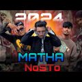 Priyo Rabby,Ar Arafat , Sayem।MaTha Nosto [মাথা নষ্ট ](OFFICIAL MUSic VIDEo)2024।