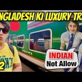Luxury Train of Bangladesh | Dhaka to Chattogram Train | Bangladesh Train Journey | Dhaka Train Vlog