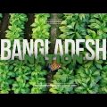 Bangladesh in 10 Short. Which one is your favorite?#shorts #viral #travel #bangladesh #youtubeshorts