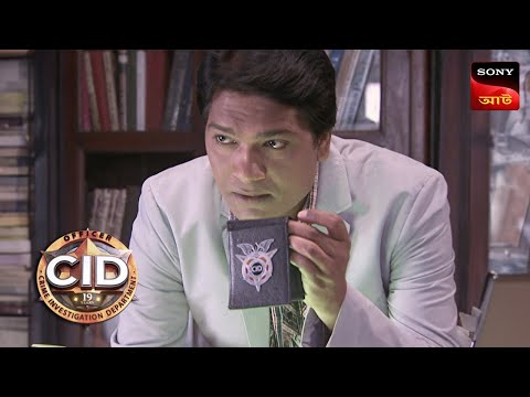 The Marriage Affair Gets An Evil Eye | CID – Special Cases | 2 Feb 2024