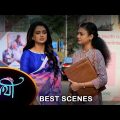 Saathi – Best Scene |24 Jan 2024 | Full Ep FREE on SUN NXT | Sun Bangla