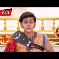 Baalveer In Distress | Baalveer – বালবীর | Full Episode 849 | 31 Jan 2024