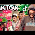টিক টোক ভাইরাস | TIK TOK VIRUS | Bangla New Funny Video 2024 | Khairul_1_Star