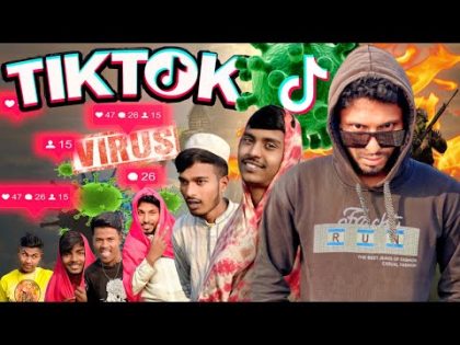 টিক টোক ভাইরাস | TIK TOK VIRUS | Bangla New Funny Video 2024 | Khairul_1_Star