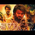 Devel | Thalapathy Vijay | Latest South Indian Hindi Dubbed Full Action Movie 2024 | new