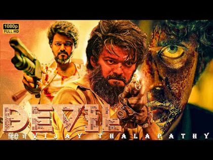 Devel | Thalapathy Vijay | Latest South Indian Hindi Dubbed Full Action Movie 2024 | new