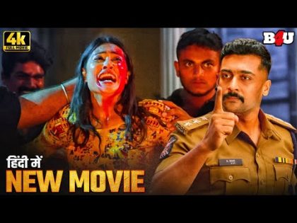 Suriya's New Superhit Hindi Dubbed Full Movie – South Action Movie – Zakhmi Police Hindi Dubbed