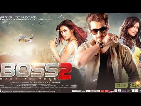 Boss 2 full movie || bangla movie || jeet, Subhasree, Nusraat Faria #movie