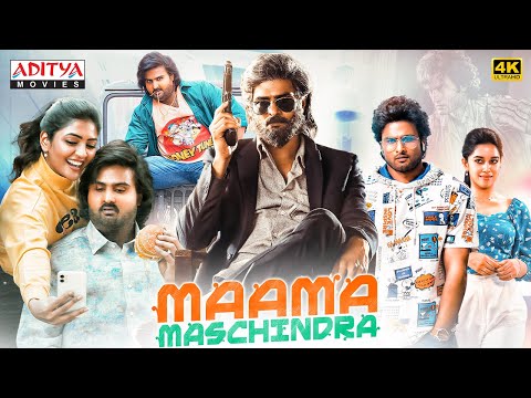Maama Maschindra (2024) New Released Hindi Dubbed Movie | Sudheer Babu, Mirnalini Ravi | South Movie