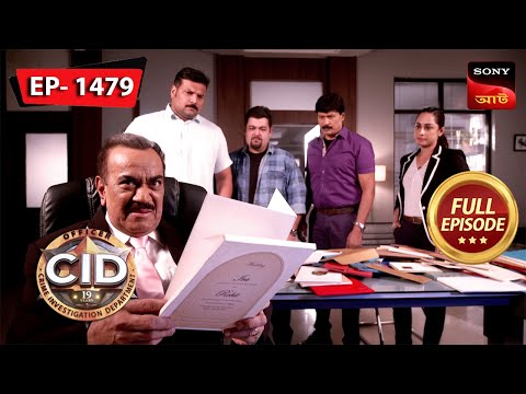 Printed Mehndi | CID (Bengali) – Ep 1479 | Full Episode | 3 February 2024