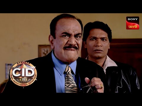 Mystery Of A Stained Dress | CID – Special Cases | 28 Jan 2024