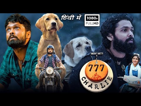 777 Charlie – New South Movie (2024) In Hindi Dubbed | Latest Action Movie | New South Indian Movie