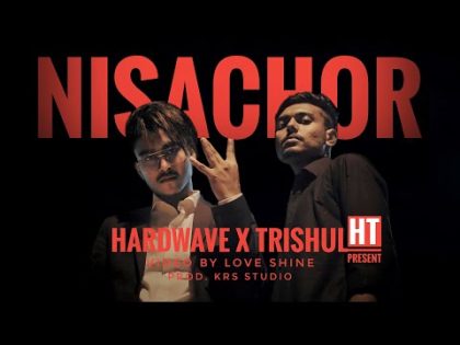 Nishachor | নিশাচর | Trishul & Hardwave | Bangla Rap | Official Bangla Music Video 2024 | KRS
