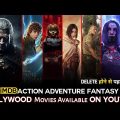 Top 10 Best Action and Adventure Hollywood Movies On Youtube in Hindi dubbed | free hollywood movies