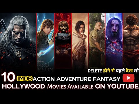Top 10 Best Action and Adventure Hollywood Movies On Youtube in Hindi dubbed | free hollywood movies