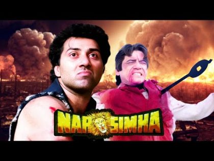 Narsimha (नरसिम्हा) Hindi Full Movie – Sunny Deol – Om Puri – Dimple Kapadia – Hindi Action movie