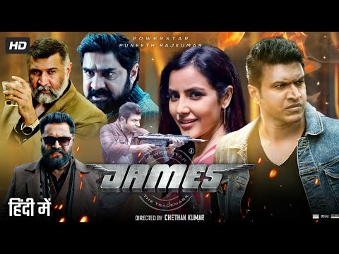James (2022) Full Movie Hindi Dubbed HD | Puneeth Raajkumar | Priya Anand | Srikanth