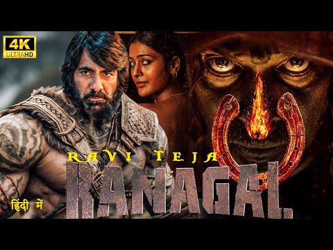 Ranagal 2024 || Ravi Teja || New Released South Indian Hindi Dubbed Full Action Movie |