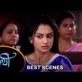 Saathi – Best Scene |05 Feb 2024 | Full Ep FREE on SUN NXT | Sun Bangla
