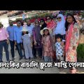 পালংকি রেস্টুরেন্ট ইনানি কক্সবাজার | Palongki Restaurant Inani Coxs Bazar | Bangladesh travel vlog