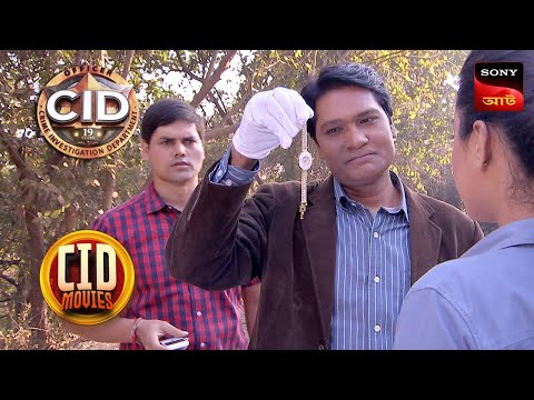 CID Faced A Split Personality | CID Movies | 29 Jan 2024