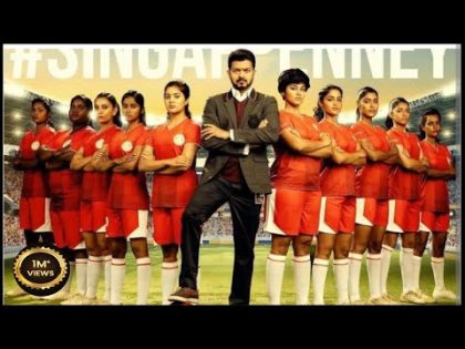 Bigil | thalapathi vijay new blockbuster Superhit full movie in hindi dubbed | South indian movie |