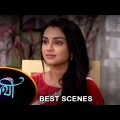 Saathi – Best Scene |03 Feb 2024 | Full Ep FREE on SUN NXT | Sun Bangla