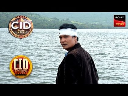 Dangerous Game Of The Waterfall | CID Movies | 7 Feb 2024