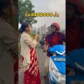 RAPIDO Scam 💢 | Bangla funny Video | Viral meme | #viral #shorts #comedy #funny #memes