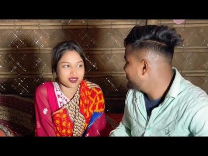 ভাবি আর দেওর এক বিছানায় 😳 l bangla funny video l bangla comedy video l @FANKstudioFaruk1525