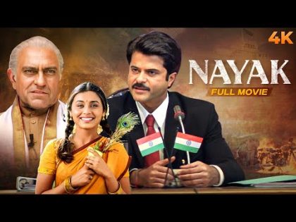 Nayak Full Hindi Movie (4K) | नायक (2001) | Anil Kapoor | Amrish Puri | Rani Mukerji | Paresh Rawal