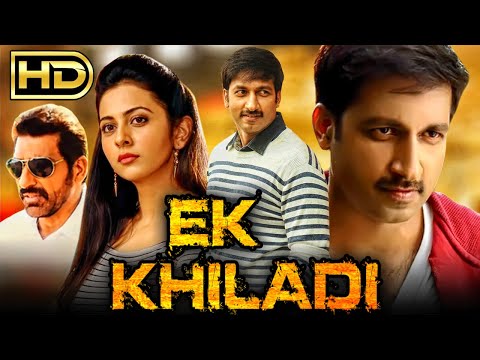Ek Khiladi (Loukyam) Romantic Hindi Dubbed Full Movie | Gopichand, Rakul Preet Singh, Brahmanandam