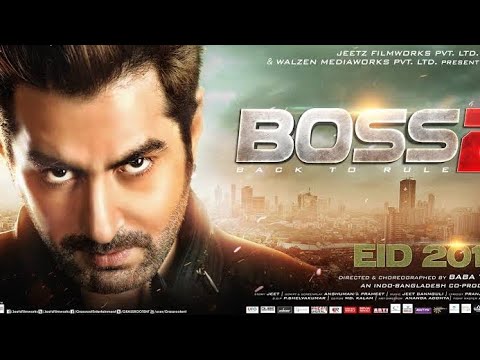 Boss 2(বস ২)Bengali Full Movie In Youtube||Let's Enjoy This Movie