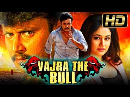 Vajra The Bull (Full HD) Kannada Hindi Dubbed Movie | वज्रा द बुल | Darshan, Poonam Bajwa